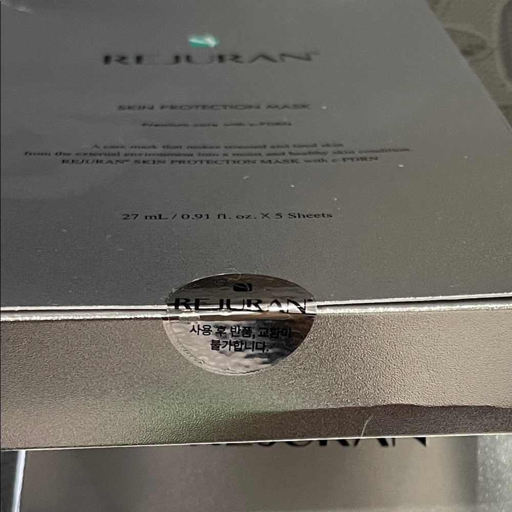 Rejuran Skin Protection Mask - Picture 6 of 6